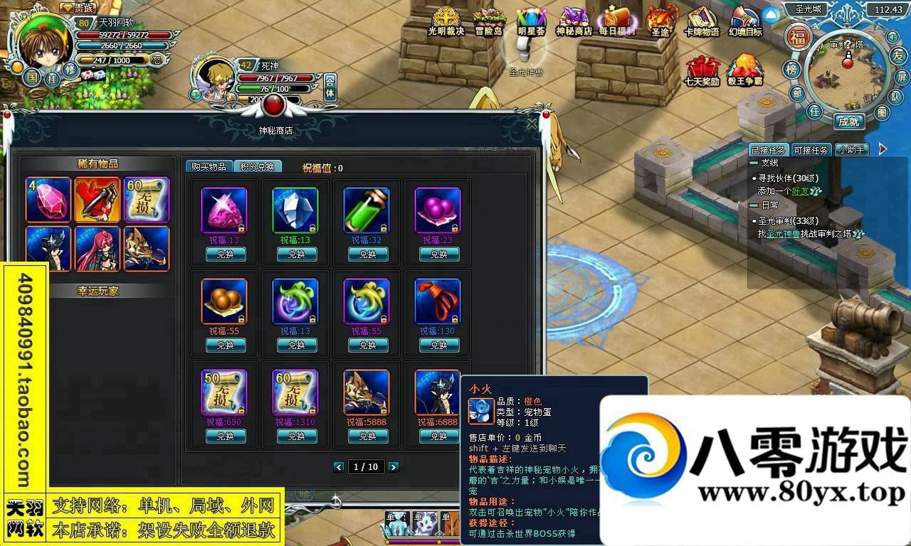 龳þ棬龳þһε346 :Сԁ ID:15310