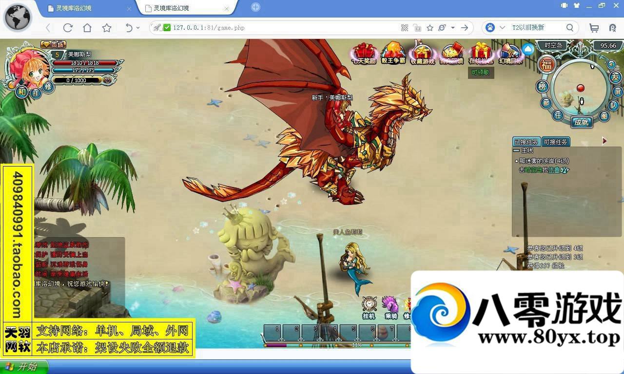 龳þ棬龳þһε5514 :Сԁ ID:15310