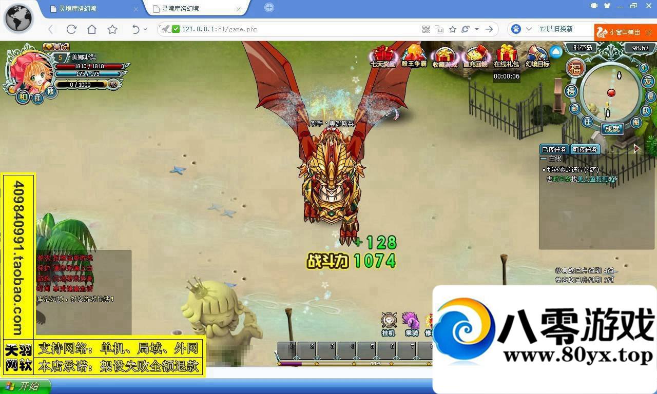 龳þ棬龳þһε8186 :Сԁ ID:15310
