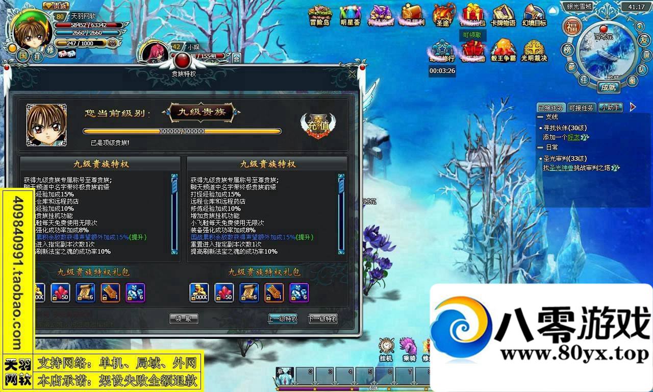 龳þ棬龳þһε311 :Сԁ ID:15310