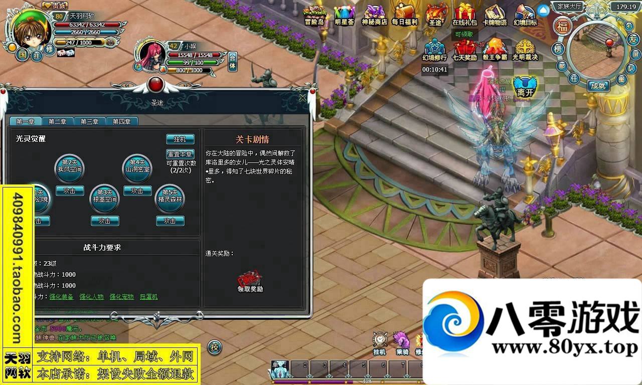 龳þ棬龳þһε8086 :Сԁ ID:15310