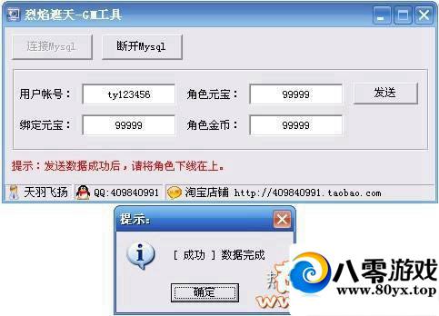 �����������ε�����һ���ˣ����������ֻ�����������������3430 ����:�Ż� ����ID:15318