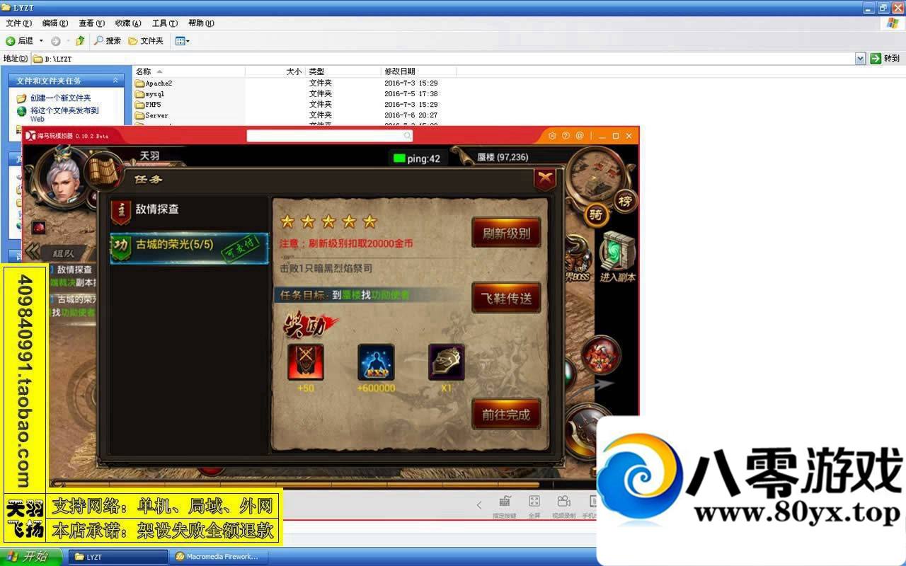 �����������ε�����һ���ˣ����������ֻ�����������������3457 ����:�Ż� ����ID:15318