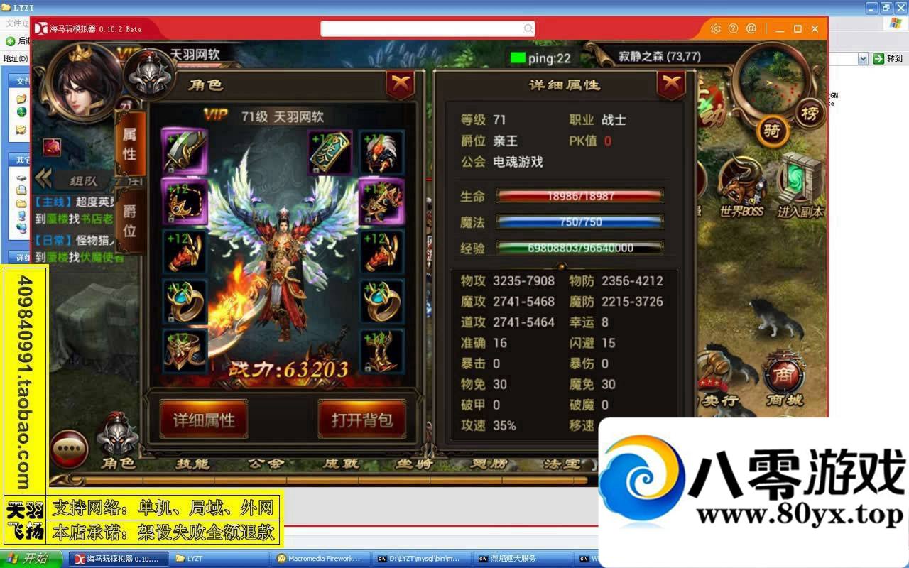 �����������ε�����һ���ˣ����������ֻ�����������������3644 ����:�Ż� ����ID:15318