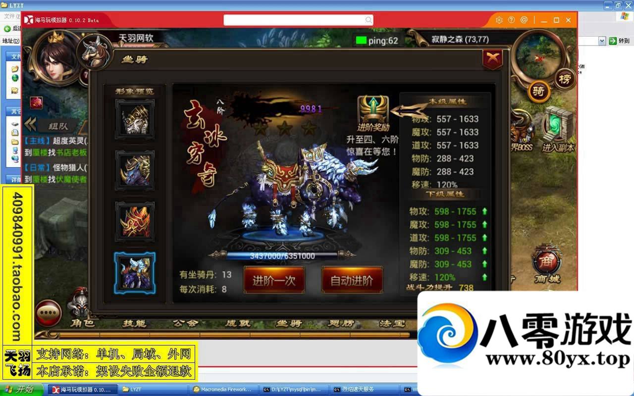 �����������ε�����һ���ˣ����������ֻ�����������������5619 ����:�Ż� ����ID:15318