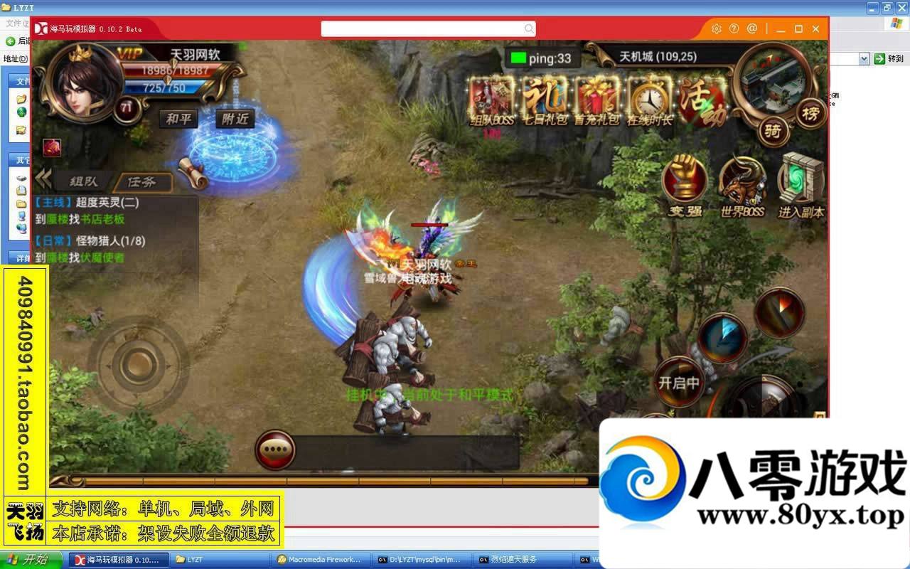 �����������ε�����һ���ˣ����������ֻ�����������������9235 ����:�Ż� ����ID:15318