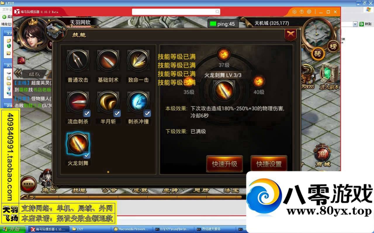 �����������ε�����һ���ˣ����������ֻ�����������������1463 ����:�Ż� ����ID:15318