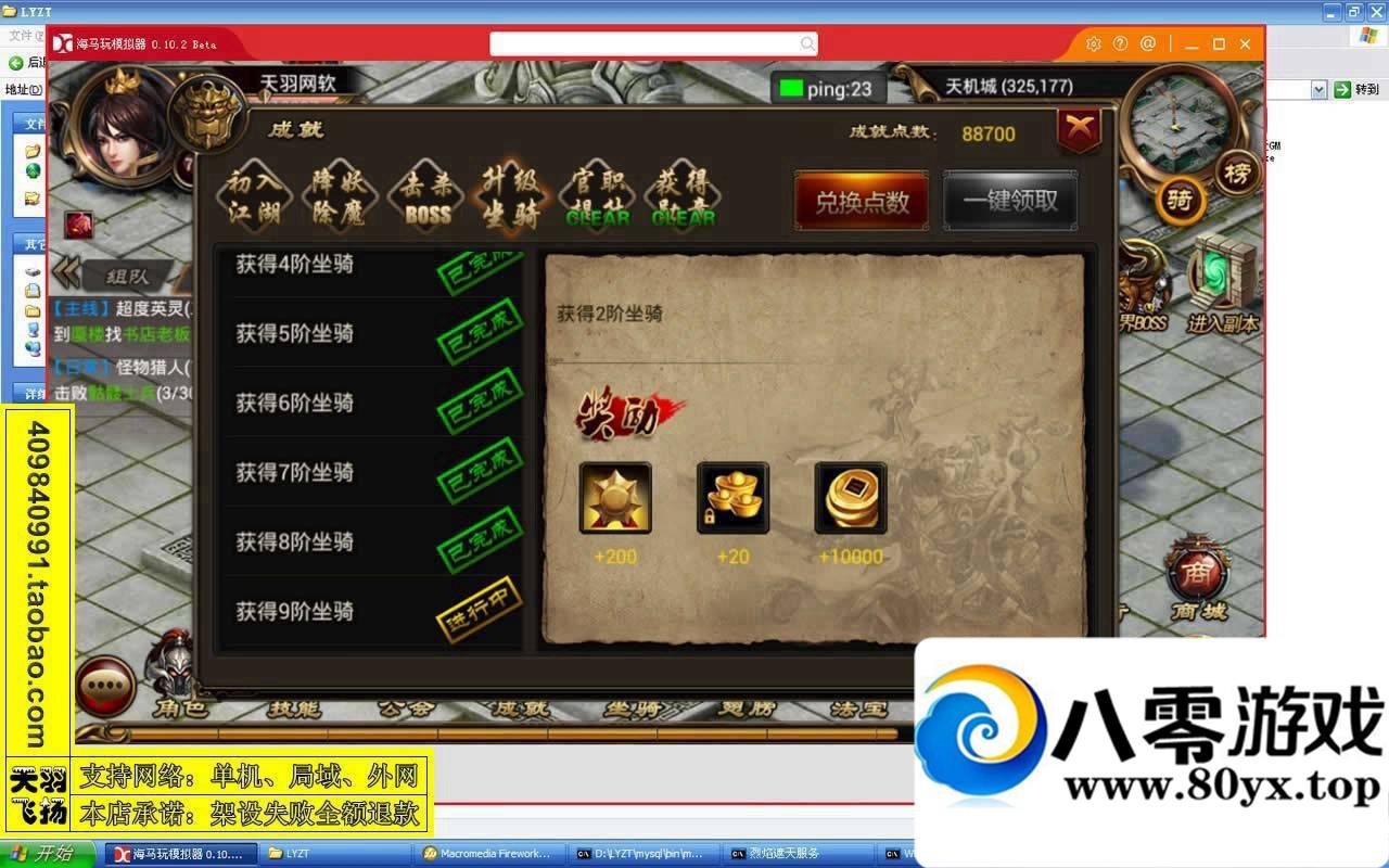 �����������ε�����һ���ˣ����������ֻ�����������������2587 ����:�Ż� ����ID:15318