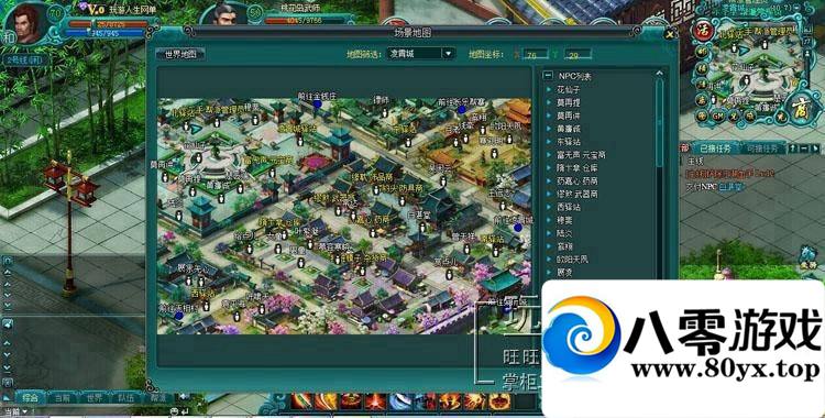 ҳϷŽһGM޸8300 :buffona ID:15325