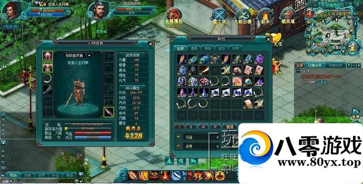 ҳϷŽһGM޸9632 :buffona ID:15325