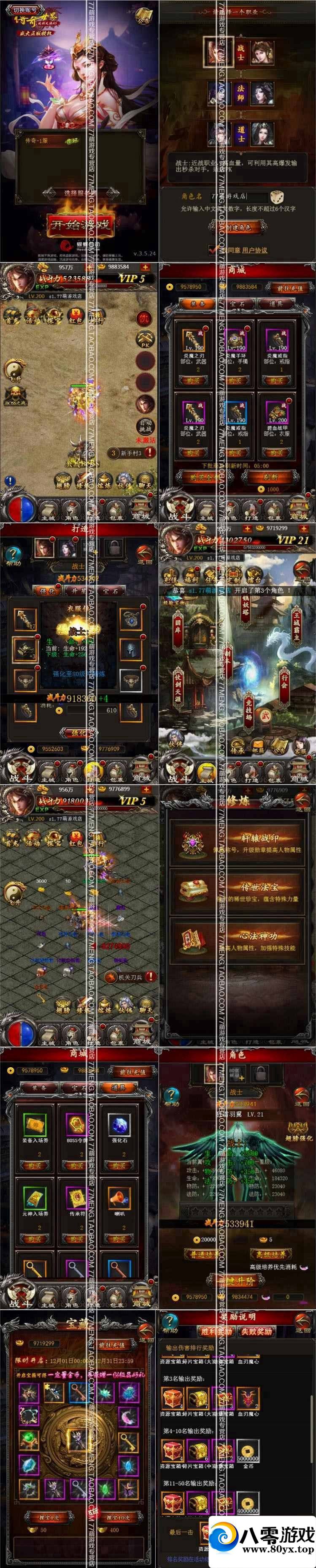 h5һˣһ絥Ϸ318 :һ ID:15328