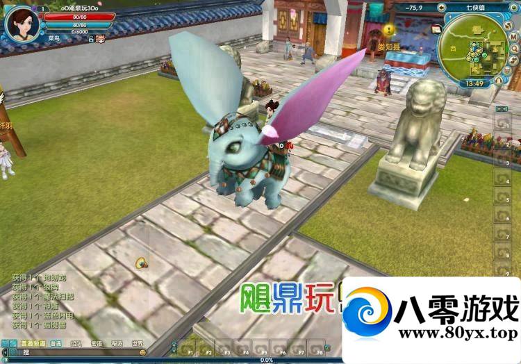 ⴫ µزط һװGM1422 :Ⱥ ID:15330