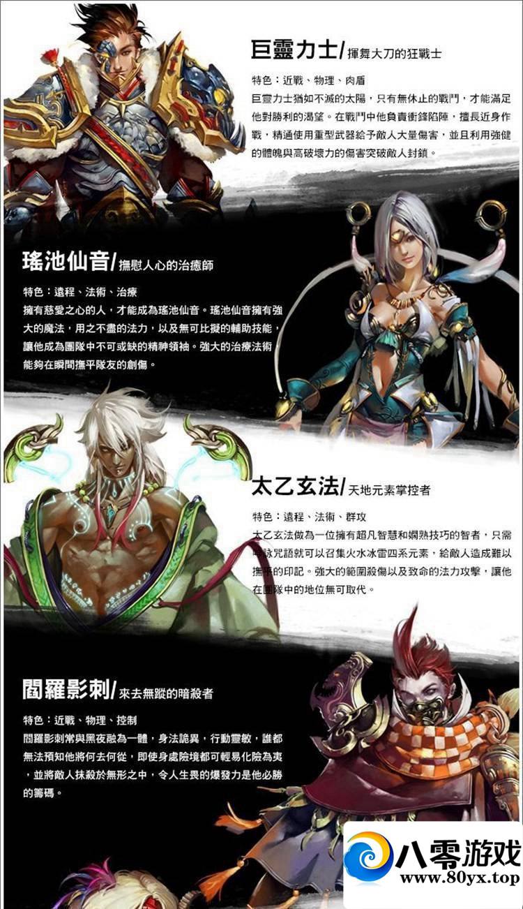 ���μǵ����棬����3D����һ���ˣ����μ����ν�ħ�������ε��������2506 ����:�ź��� ����ID:15331