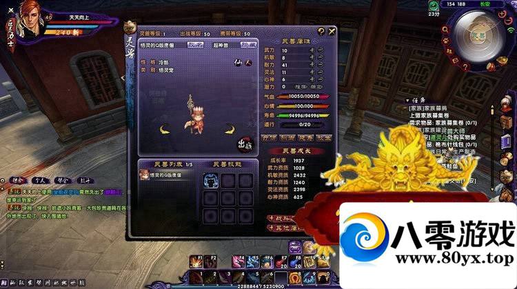 ���μǵ����棬����3D����һ���ˣ����μ����ν�ħ�������ε��������4384 ����:�ź��� ����ID:15331
