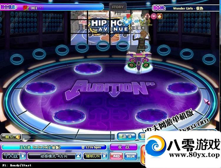 v7.2һװ+̳GMߣŷ9834 :ϰ ID:15337