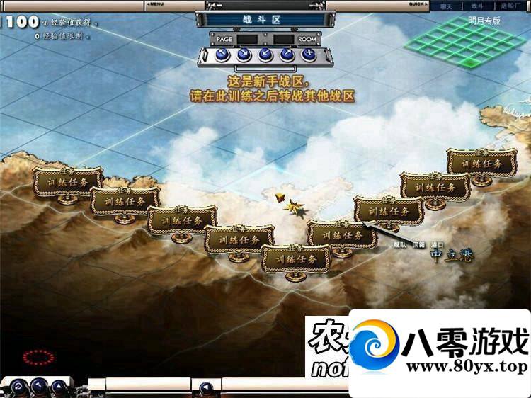 ��ս�����棬ս����Ϸ���ε���һ����1463 ����:��֮��g ����ID:15339