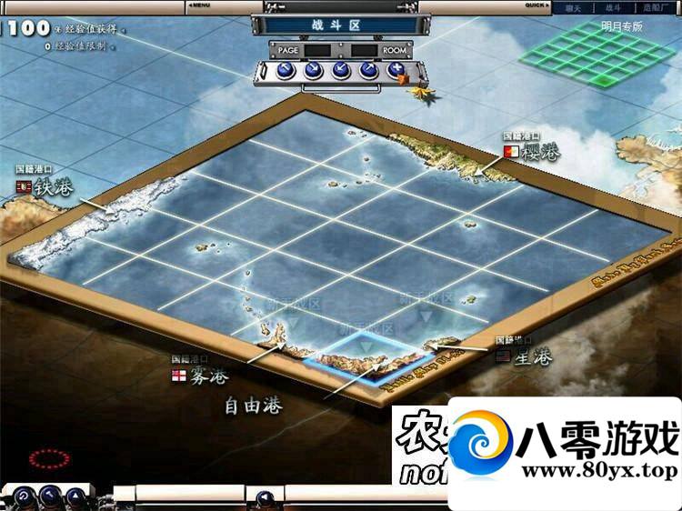 ��ս�����棬ս����Ϸ���ε���һ����3470 ����:��֮��g ����ID:15339