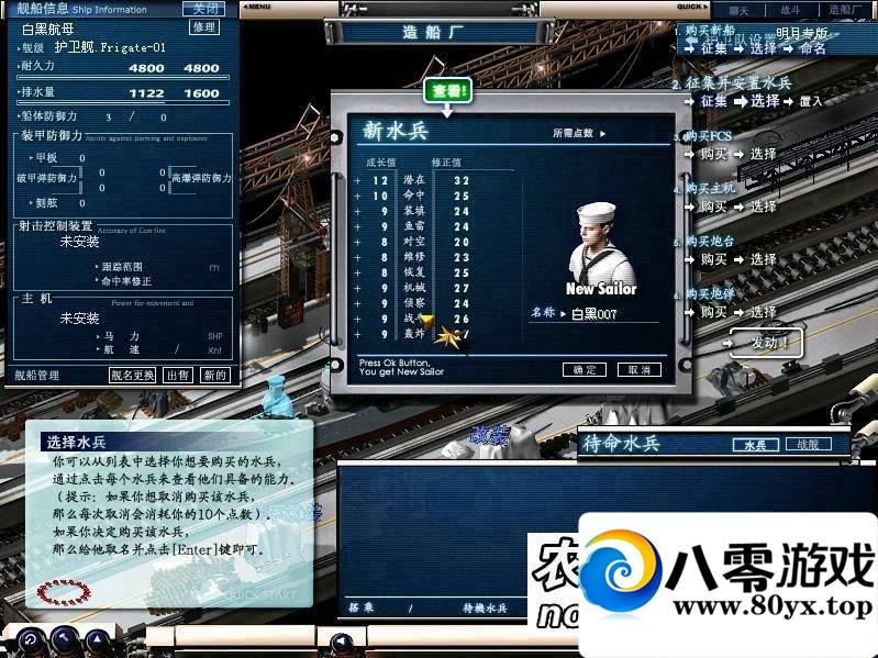 ��ս�����棬ս����Ϸ���ε���һ����7220 ����:��֮��g ����ID:15339