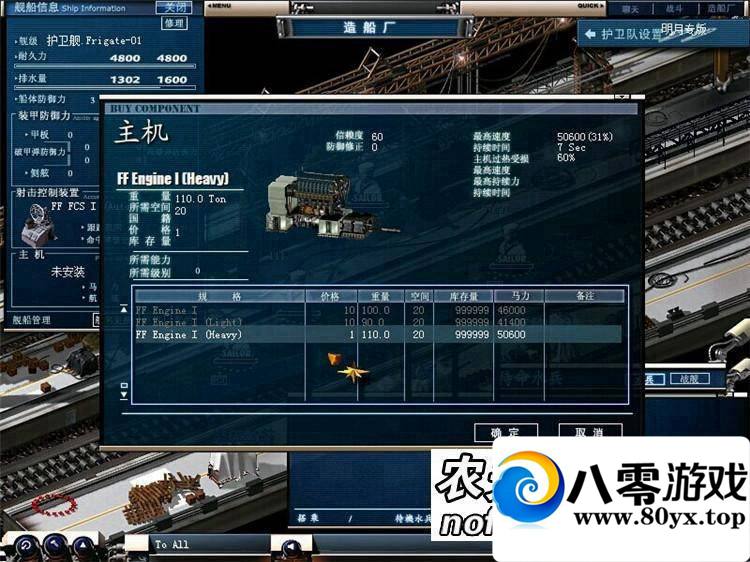 ��ս�����棬ս����Ϸ���ε���һ����516 ����:��֮��g ����ID:15339