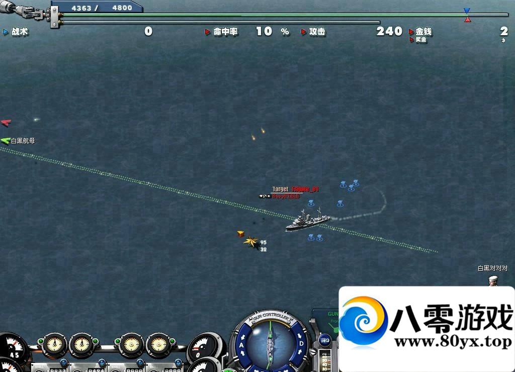 ��ս�����棬ս����Ϸ���ε���һ����3261 ����:��֮��g ����ID:15339