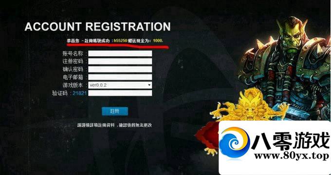 ���뽣������һ���ˣ�2017�齣����¼����� ���񸱱� ��ͼȫ�� һ����װ3878 ����:vsCnfaOT ����ID:15351
