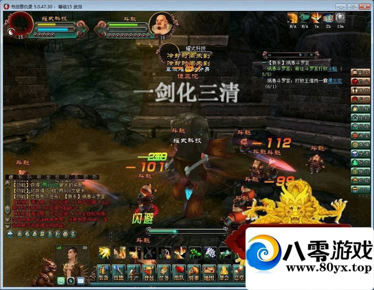 ���뽣������һ���ˣ�2017�齣����¼����� ���񸱱� ��ͼȫ�� һ����װ1815 ����:vsCnfaOT ����ID:15351