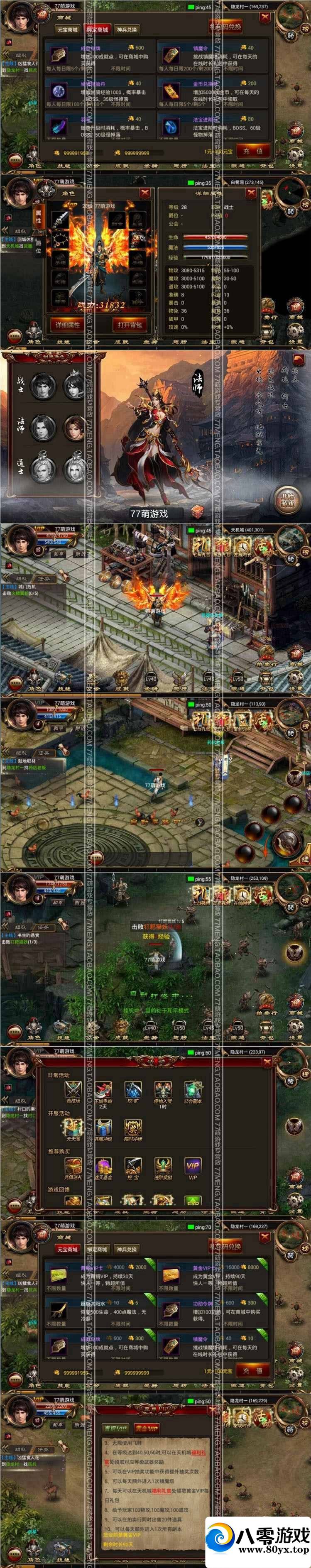 �������� ������һ���ˣ� �½�װ �������������һ�����������4467 ����:Сԁ�� ����ID:15354