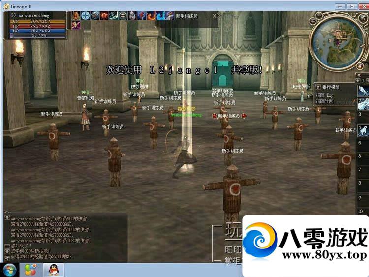 3Dħ�����ε���������2��һ����װ��Ϸ������2��ʮ��ܽ����ȫ�����1814 ����:�������� ����ID:15355