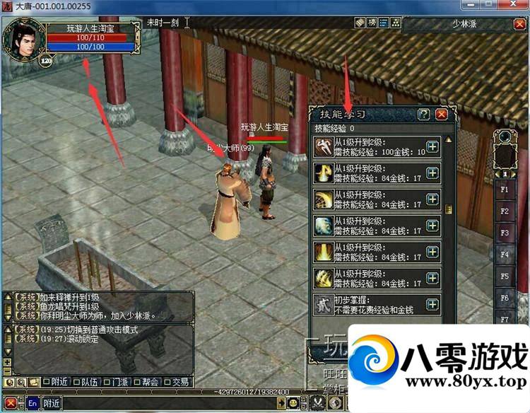 ƺһ϶ˣδƺһ2562 :sosoyoyo ID:15368