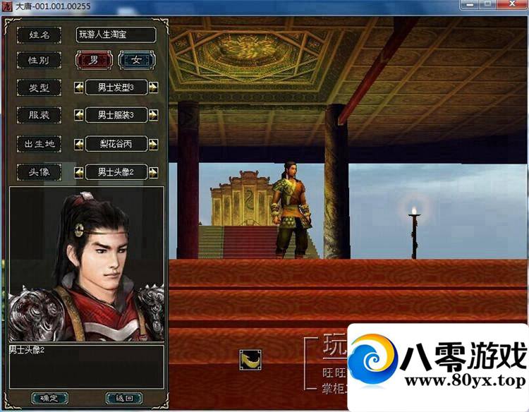 ƺһ϶ˣδƺһ1361 :sosoyoyo ID:15368