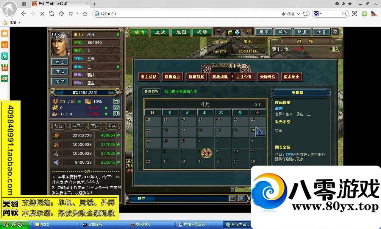 Ѫε棬Ѫҳһ8065 :vpbiqva ID:15370