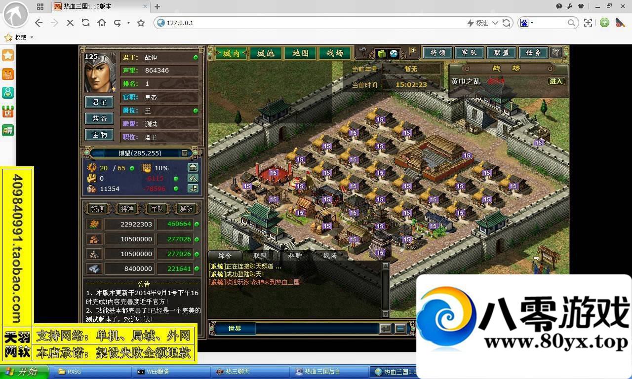 Ѫε棬Ѫҳһ6582 :vpbiqva ID:15370