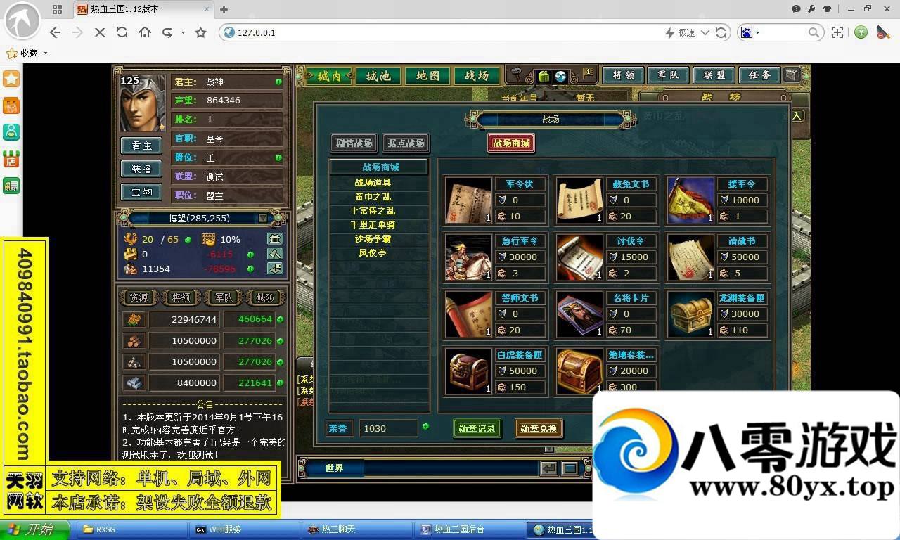 Ѫε棬Ѫҳһ1822 :vpbiqva ID:15370