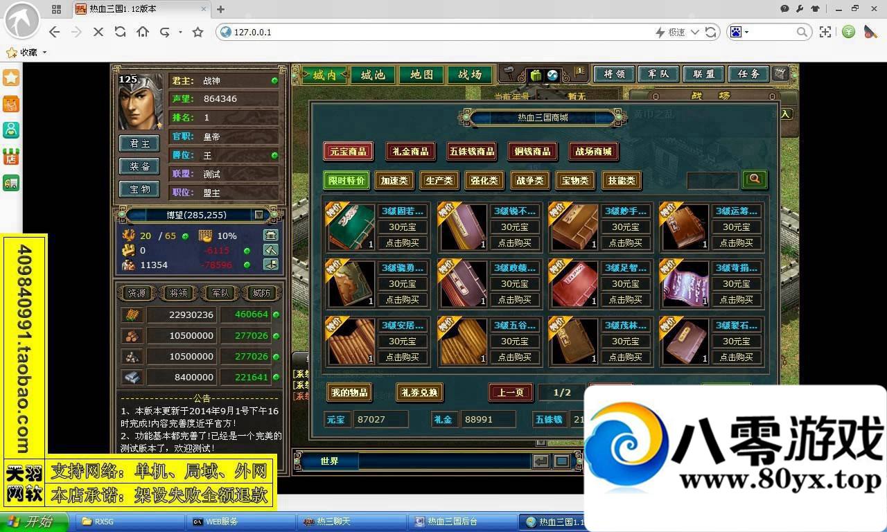 Ѫε棬Ѫҳһ4735 :vpbiqva ID:15370