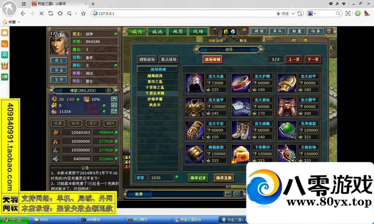 Ѫε棬Ѫҳһ8076 :vpbiqva ID:15370