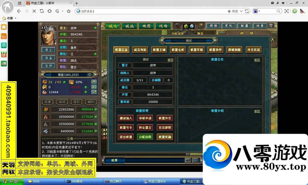 Ѫε棬Ѫҳһ9898 :vpbiqva ID:15370