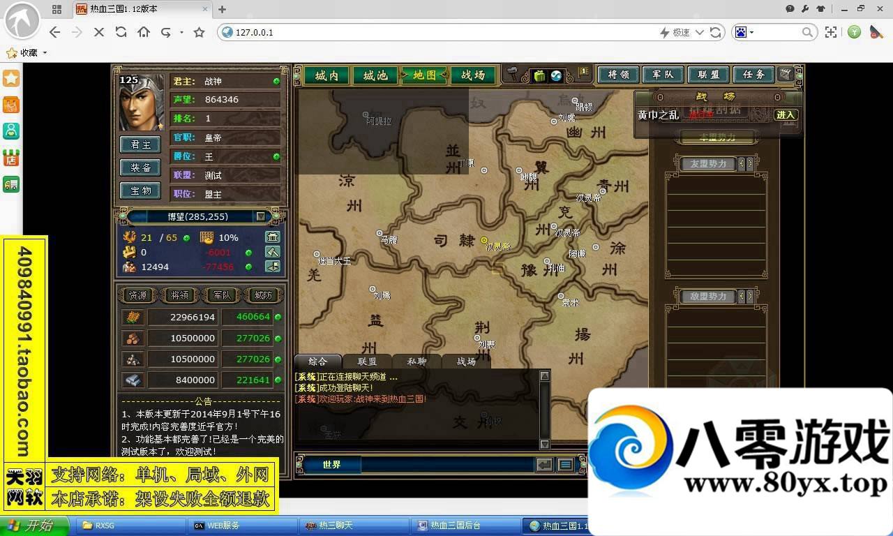 Ѫε棬Ѫҳһ2703 :vpbiqva ID:15370