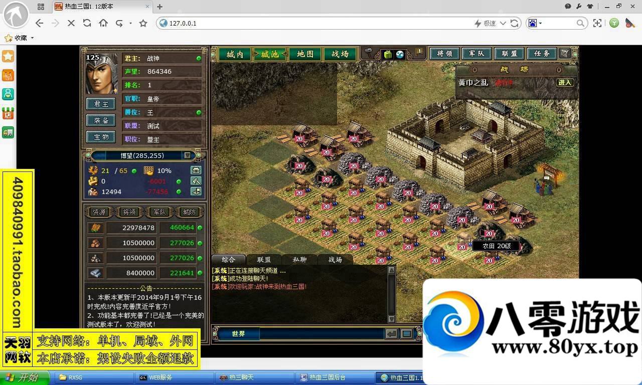 Ѫε棬Ѫҳһ657 :vpbiqva ID:15370