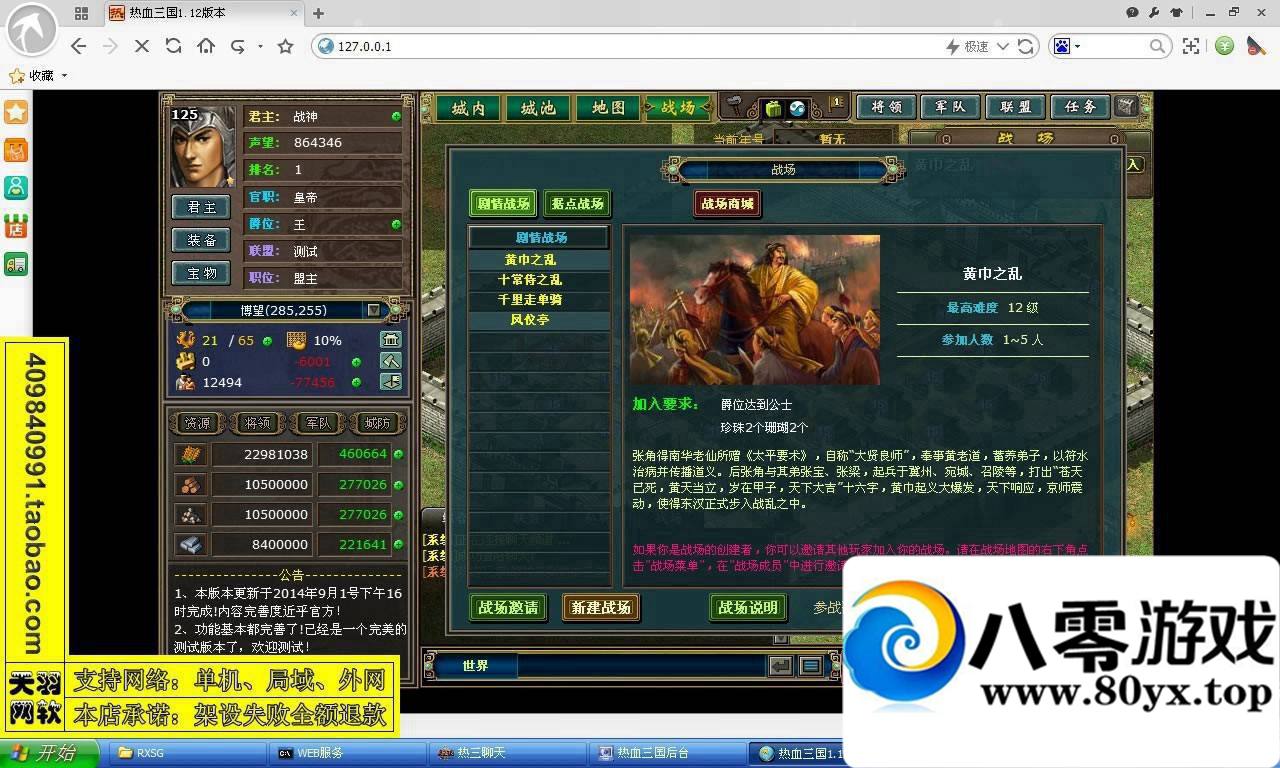 Ѫε棬Ѫҳһ9738 :vpbiqva ID:15370
