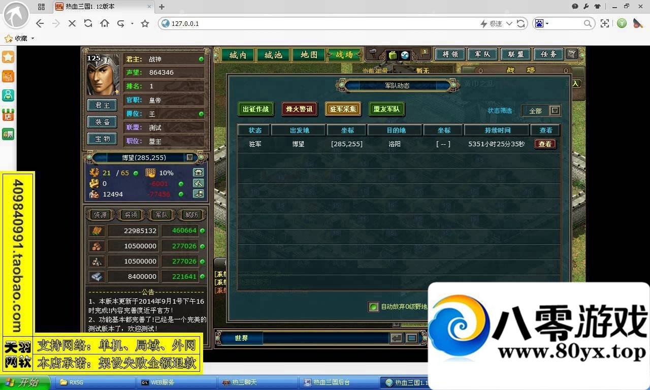 Ѫε棬Ѫҳһ572 :vpbiqva ID:15370