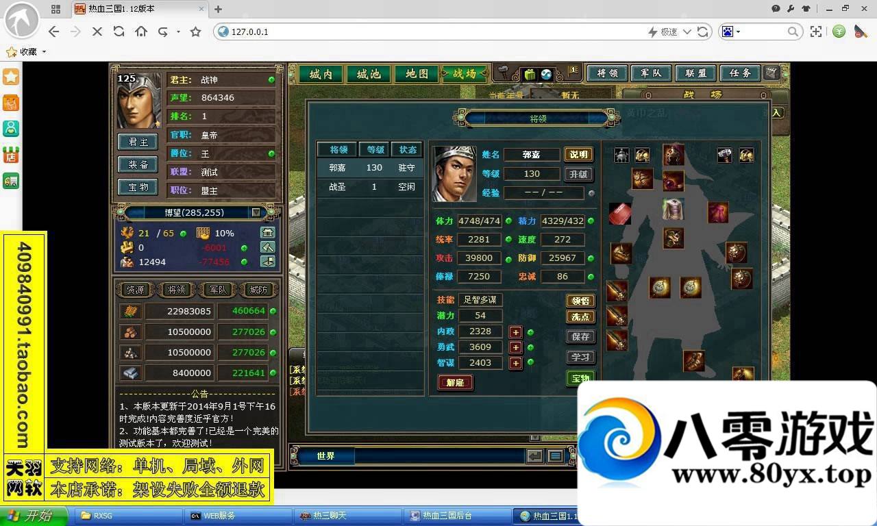 Ѫε棬Ѫҳһ3956 :vpbiqva ID:15370