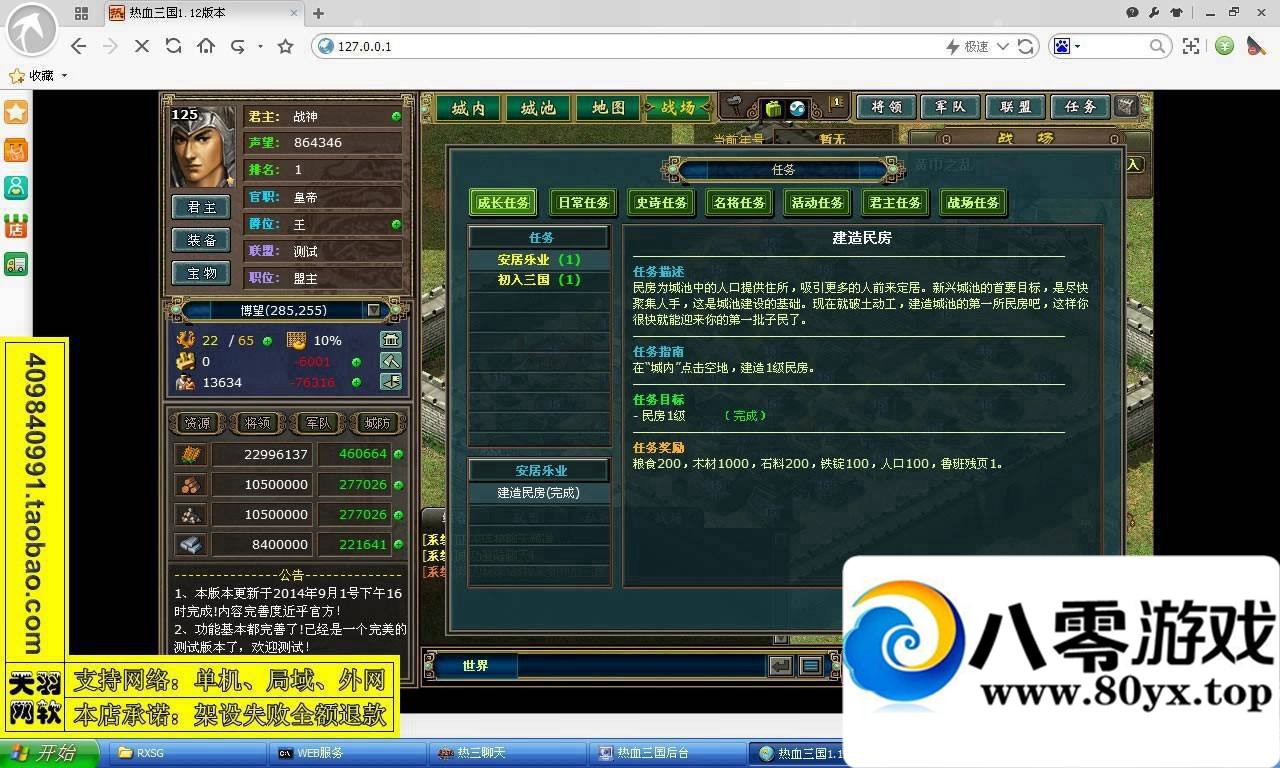 Ѫε棬Ѫҳһ4953 :vpbiqva ID:15370