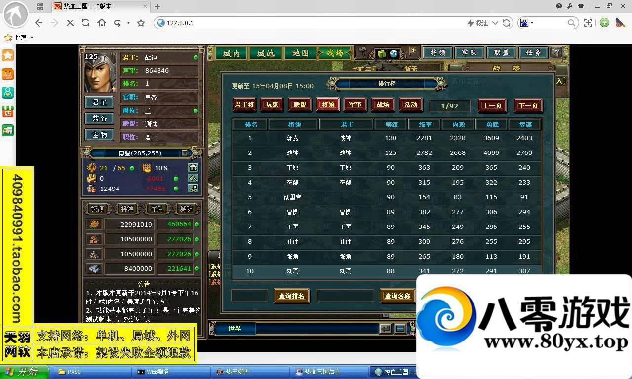 Ѫε棬Ѫҳһ1120 :vpbiqva ID:15370