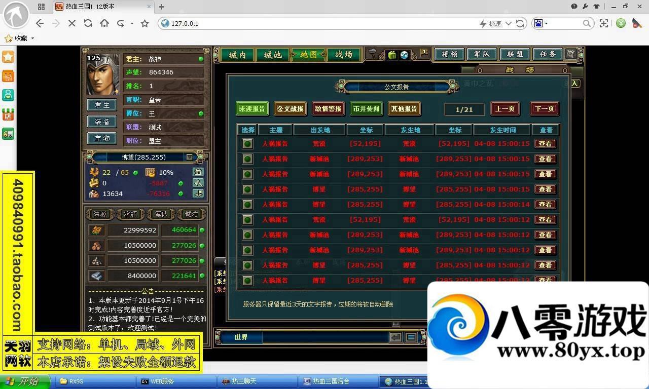 Ѫε棬Ѫҳһ7783 :vpbiqva ID:15370