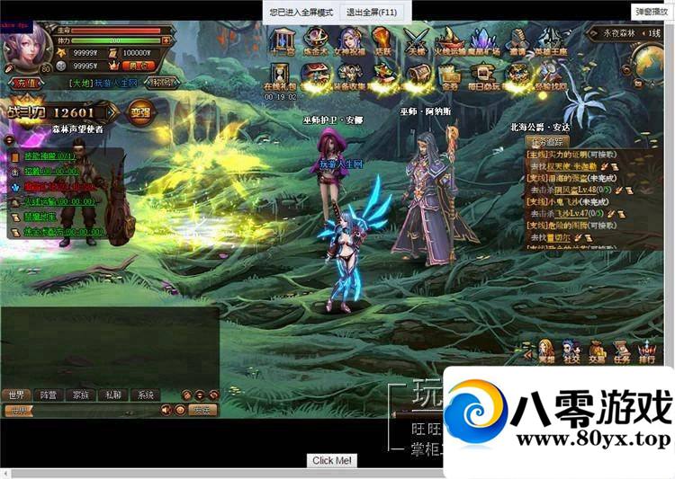 غҳϷϹŷӡ棬Ϲŷӡһ5331 : ID:15371