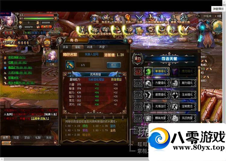 غҳϷϹŷӡ棬Ϲŷӡһ70 : ID:15371