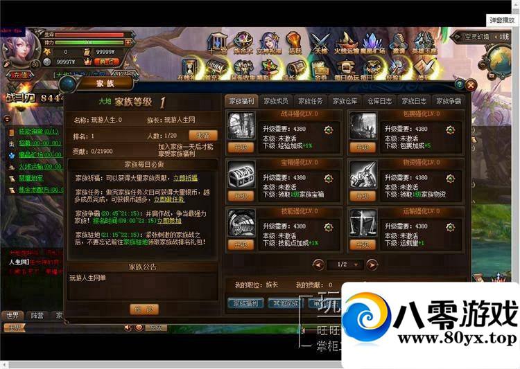 غҳϷϹŷӡ棬Ϲŷӡһ4171 : ID:15371