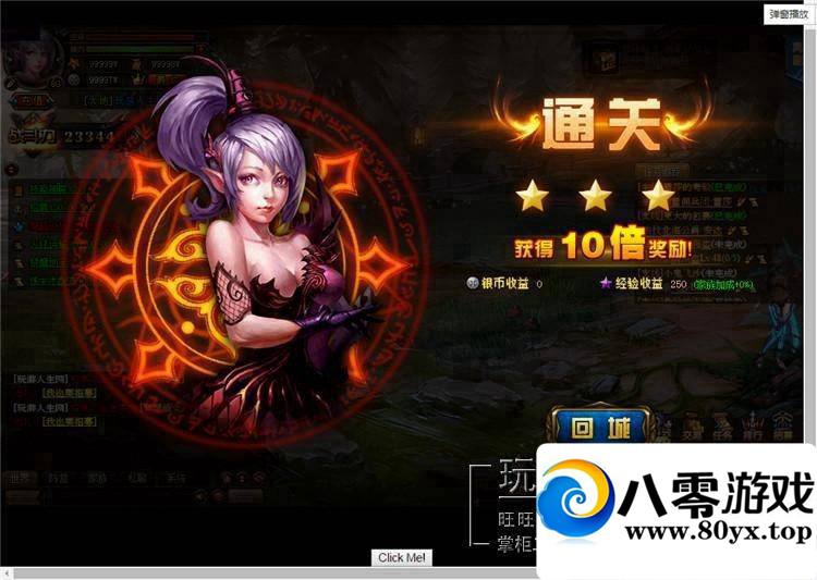 غҳϷϹŷӡ棬Ϲŷӡһ6144 : ID:15371