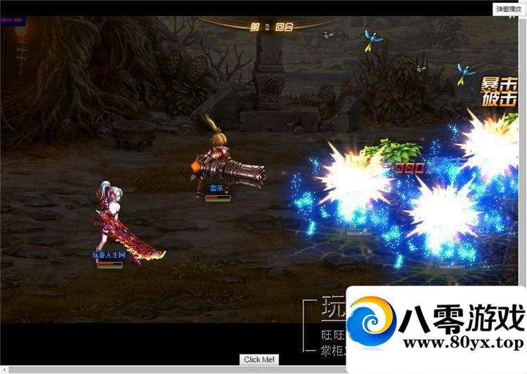 غҳϷϹŷӡ棬Ϲŷӡһ4237 : ID:15371