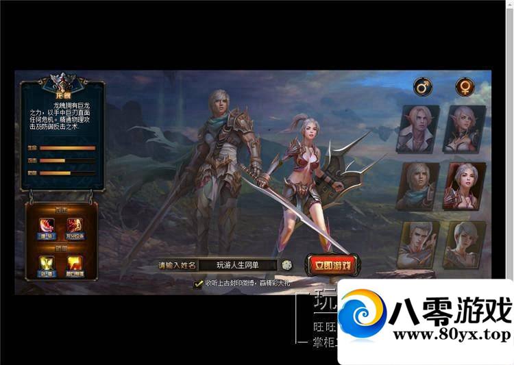 غҳϷϹŷӡ棬Ϲŷӡһ2549 : ID:15371